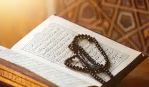 آيات الرزق وتيسير الأمور