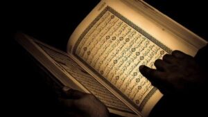 علاج السحر سحر الدمية