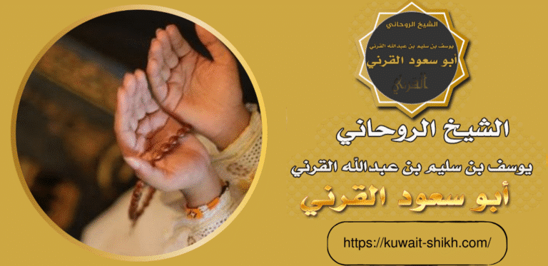 جلب للزواج وفرض الطاعة