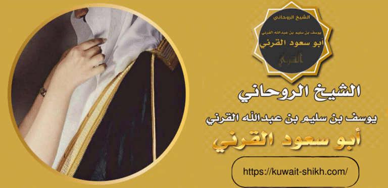 اقوى طريقة لرد المطلقة