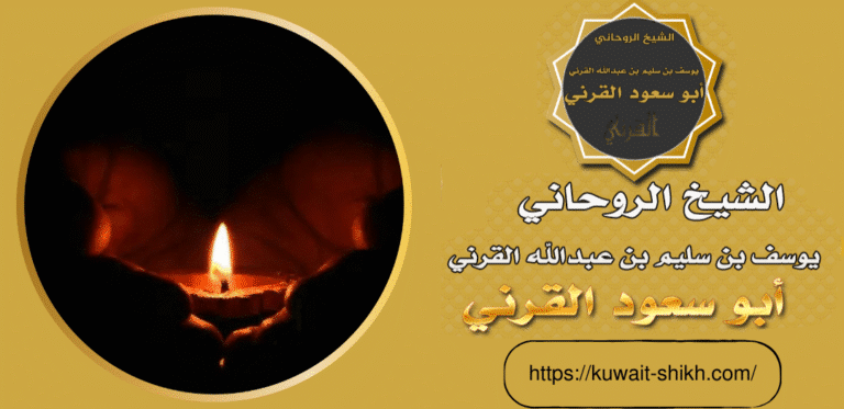 جلب الحبيب بالملح الطريقة
