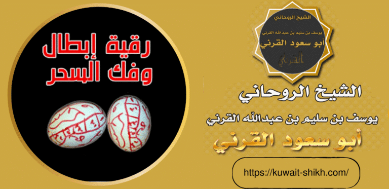 ما هو العقم الوراثي